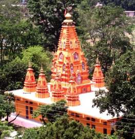 Siddhbali Temple